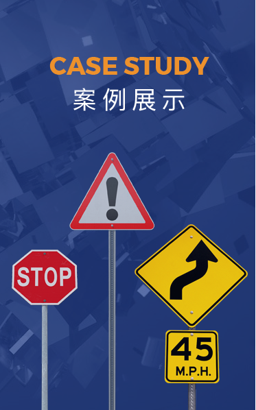 重庆道路指示牌厂家