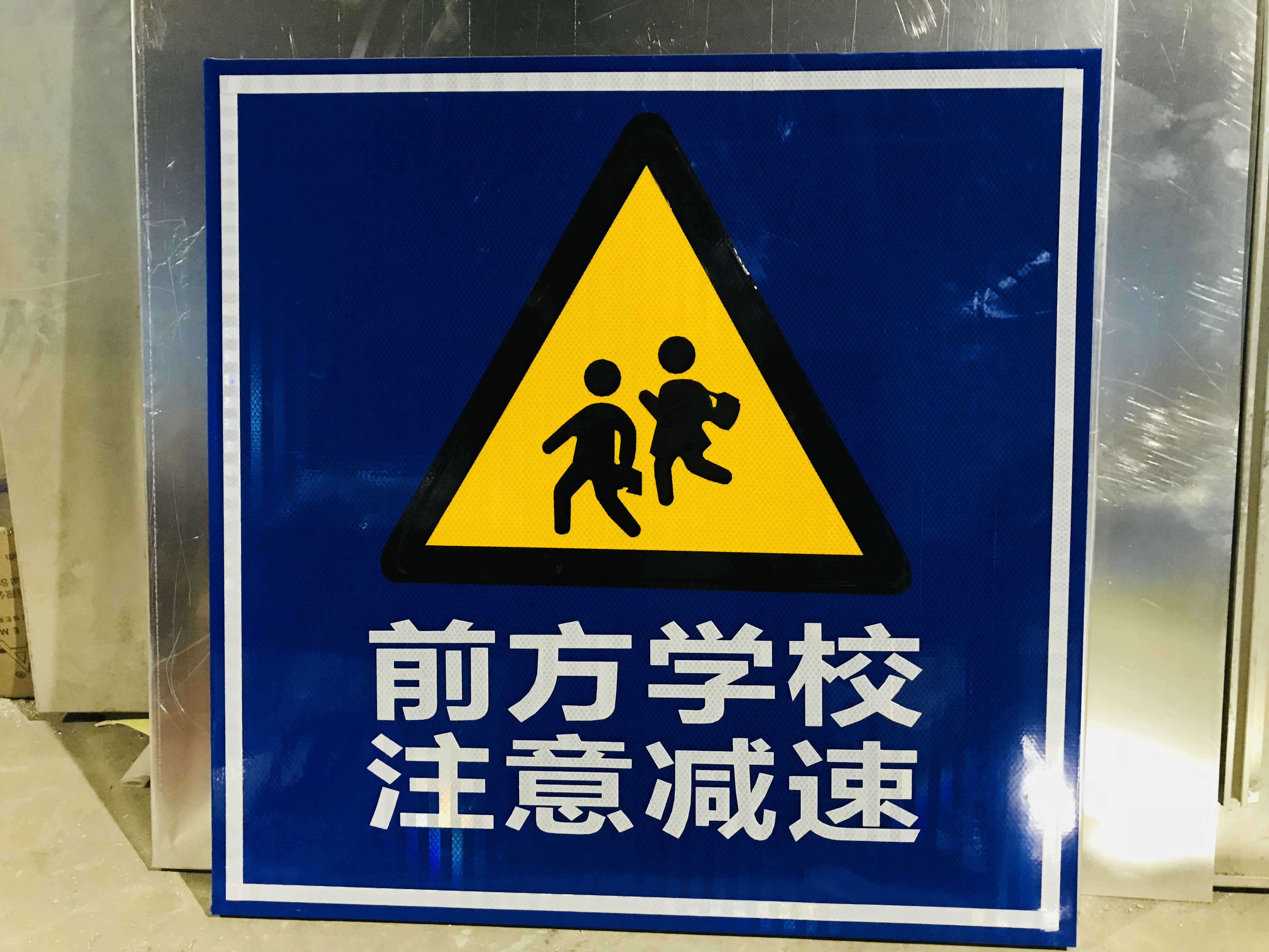 重庆道路标识杆